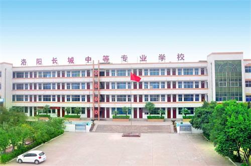 洛陽焊接學(xué)校怎么選？