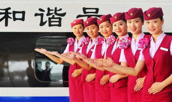 石家莊冀廣鐵路學(xué)校：高鐵乘務(wù)員需要滿足哪些要求？