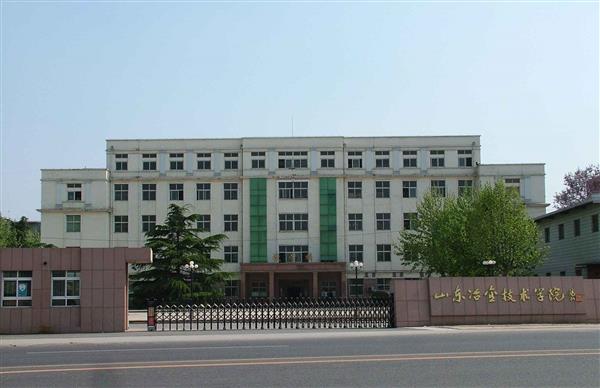 為什么大家都選擇山東冶金技師學(xué)院？