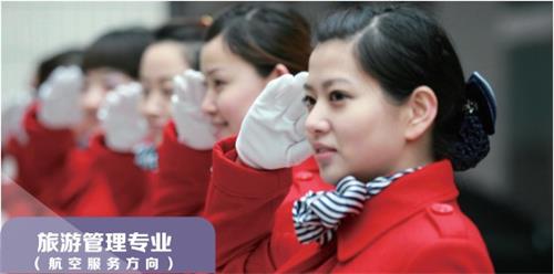 訂單學(xué)習(xí)，定向就業(yè)就在石家莊信息工程職業(yè)學(xué)院！