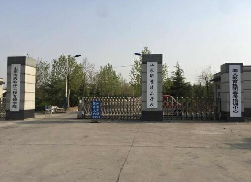 學(xué)習(xí)電子商務(wù)專業(yè)怎么樣？有發(fā)展前景嗎？