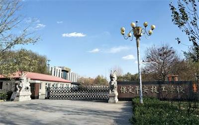 保定平安技工學(xué)校有平面設(shè)計專業(yè)嗎？   