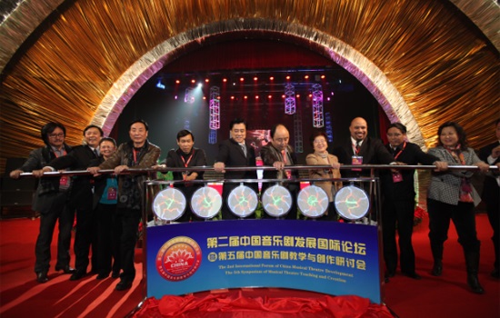 北京現(xiàn)代音樂研修學(xué)院有報名要求有哪些？