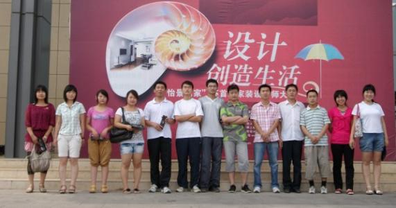 報(bào)名臨沂新華電腦學(xué)校有哪些必須要知道的事情？