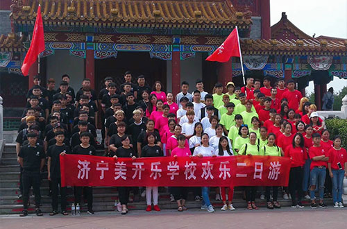 濟(jì)寧美開(kāi)樂(lè)學(xué)校美容美發(fā)方向都有什么課程？   