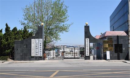 煙臺天虹學(xué)院有什么專業(yè)？