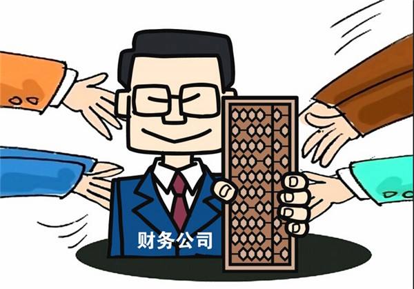 泊頭職業(yè)學(xué)院會(huì)計(jì)專業(yè)怎么樣？