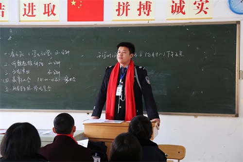 傳遞正能量！山東東營金盾司法學校隆重舉行期末表彰大會暨家長會