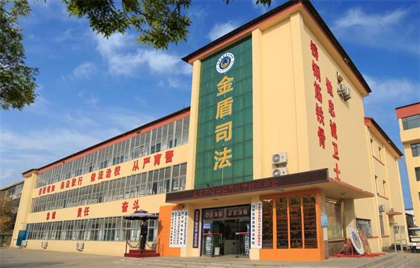 山東東營金盾司法學校怎么樣？有畢業(yè)保障嗎？