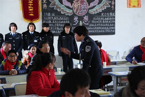 傳遞正能量！山東東營金盾司法學校隆重舉行期末表彰大會暨家長會