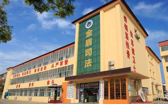 山東東營金盾司法學(xué)校特警專業(yè)好不好？