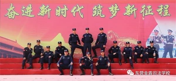 山東東營(yíng)金盾司法學(xué)校有哪些專業(yè)？