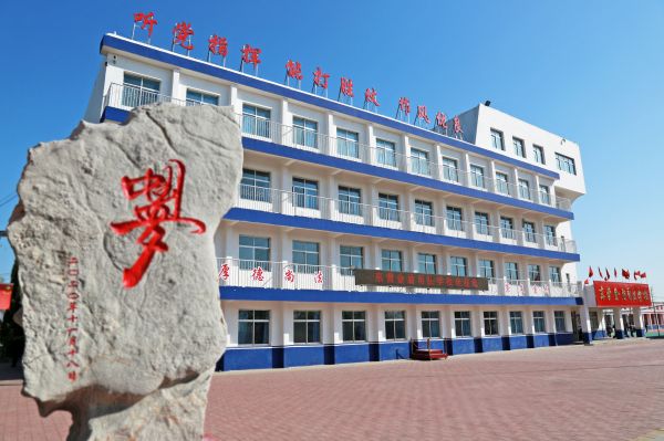 東營(yíng)金盾司法學(xué)校計(jì)算機(jī)應(yīng)用專(zhuān)業(yè)怎么樣？   