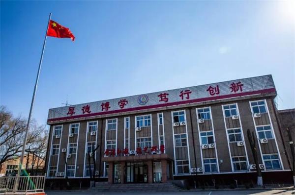 唐山森泰幼師學(xué)校是正規(guī)學(xué)校嗎？