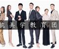 唐山好的美發(fā)培訓學?！诤矫腊l(fā)培訓學校招生啦！