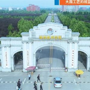 烹飪（中式烹調(diào)、西式烹調(diào)、中西式面點(diǎn)、烘焙）
