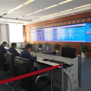 鄒城榮信集團(tuán)電廠(chǎng)