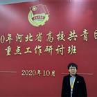 唐山幼兒師范?？茖W(xué)校：優(yōu)秀教師王佳宜