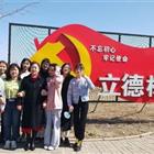 唐山幼兒師范?？茖W(xué)校：優(yōu)秀教師??劉日榮