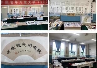 丹青繪盛世 翰墨頌黨恩——豐潤(rùn)老年開..