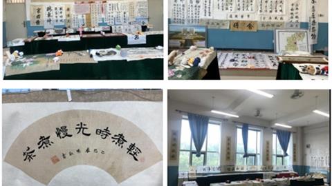 丹青繪盛世 翰墨頌黨恩——豐潤老年開放大學第十屆書畫、手工作品交流展